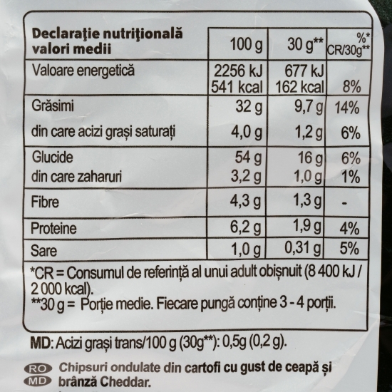 Chipsuri ondulate din cartofi cu cașcaval și ceapă, Maxx 115g