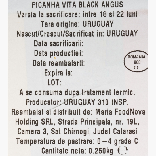 Picanha de vită Black Angus din Uruguay 250g