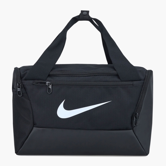 Geantă sport Nike Brasilia 9.5, Extra Small, 38.1x25.4x25.4cm