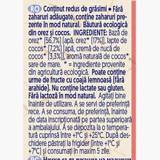 Băutură eco din orez și nucă de cocos 1l