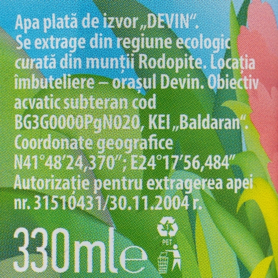 Apă minerală naturală plată de izvor Kids 0.33l