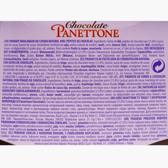 Panettone cu bucăți de ciocolată 500g