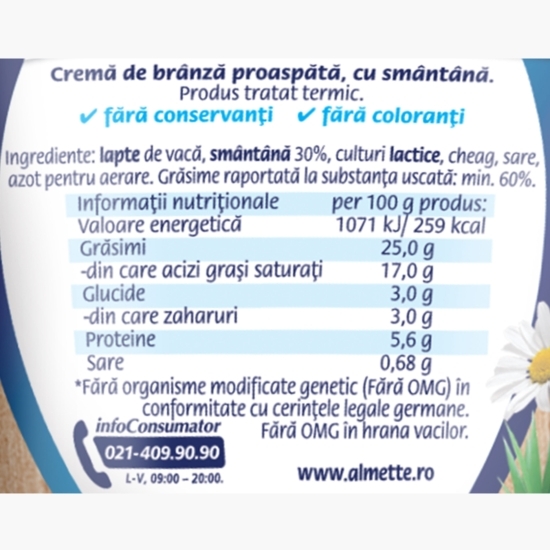 Cremă de brânză proaspătă cu smântână 250g