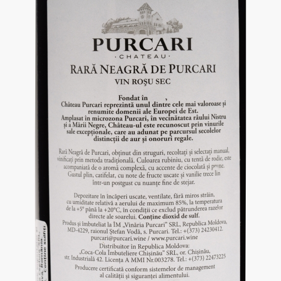 Vin roșu sec Rară Neagră, 13.5%, 0.375l 