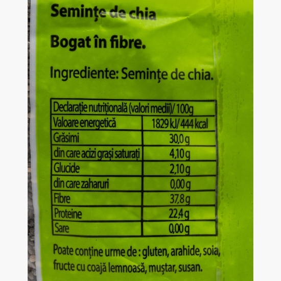 Semințe de chia 150g