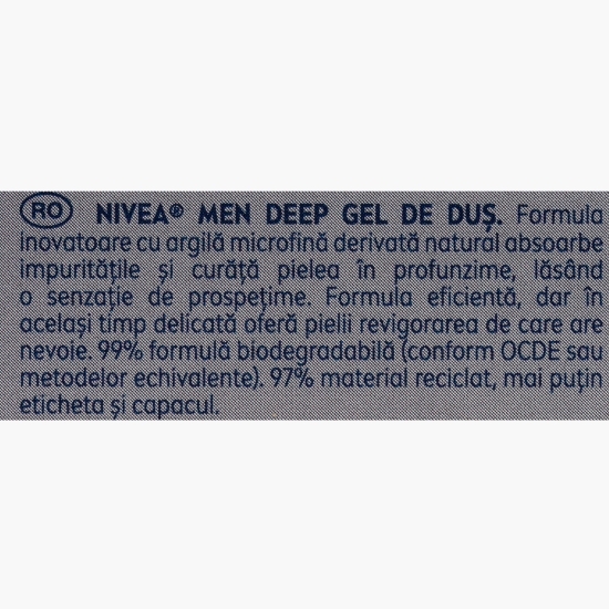 Set cadou: Gel de duș Men Deep 250m  + Deodorant spray Men Deep 150ml