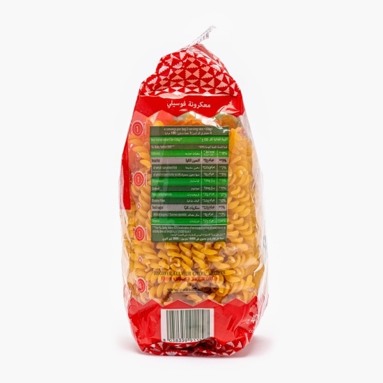 Paste integrale Fusilli, 400g