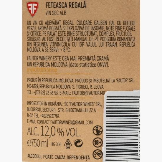 Vin alb sec Fetească Regală, 12%, 0.75l