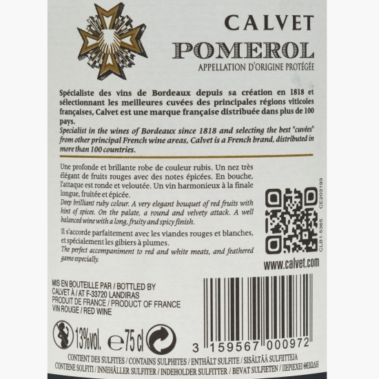 Vin roșu sec Pomerol Reserve de Saint Jaques, 13%, 0.75l