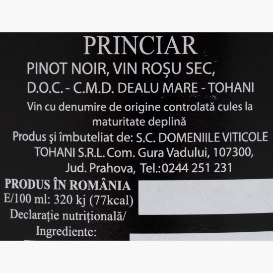 Vin roșu sec Pinot Noir, 14%, 0.75l 