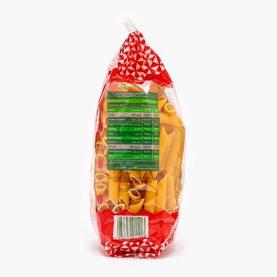 Paste penne integrale, 400g