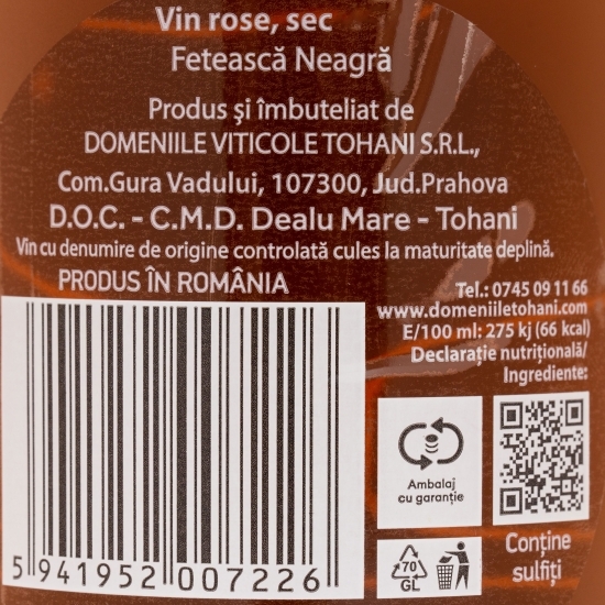 Vin rose sec Fetească Neagră, 12%, 0.75l