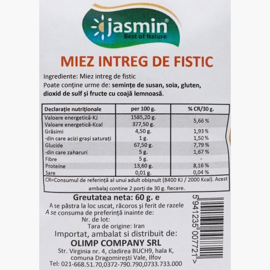 Miez de fistic întreg 60g