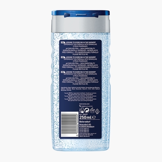 Gel de duș Ultra Fresh, Ediție limitată, 250ml