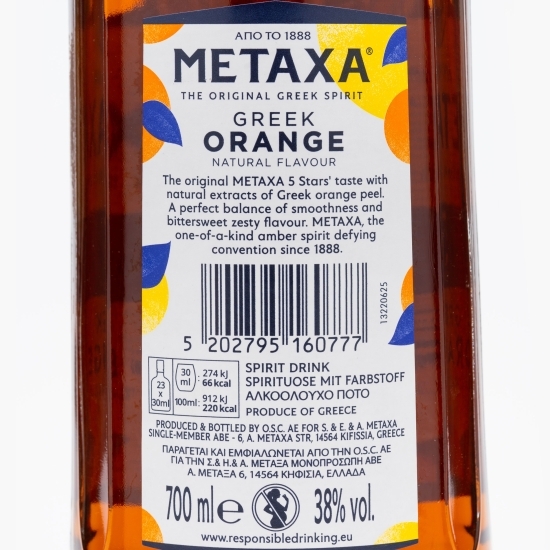 Brandy 5* Orange 38% alc. 0.7l