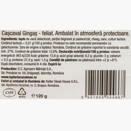 Cașcaval gingaș felii, fără lactoză 100g