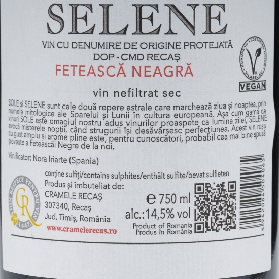 Vin roșu sec Fetească Neagră, 14.5%, 0.75l