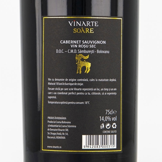 Vin roșu sec Cabernet Sauvignon, 14%, 0.75l