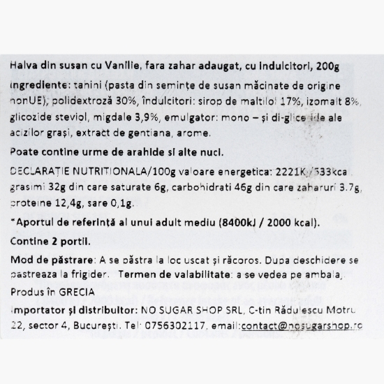 Halva cu vanilie fără zahăr, cu îndulcitori, 200g