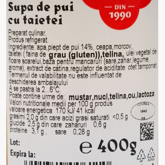 Supă de pui cu tăieței 400g