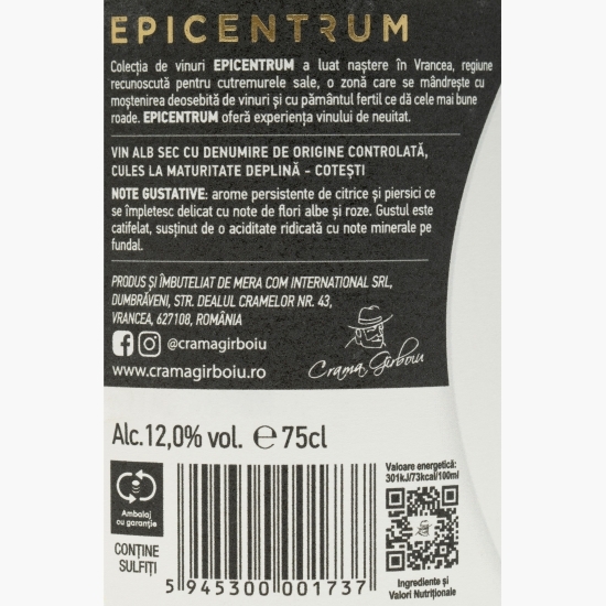 Vin alb sec Epicentrum Șarba & Plăvaie D.O.C., 12%, 0.75l