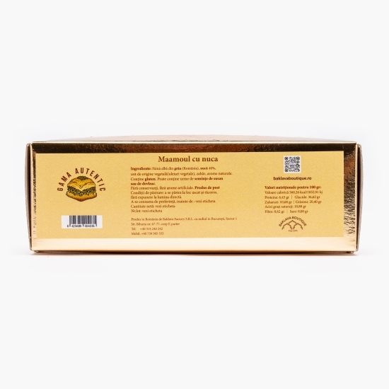 Biscuiți Maamoul cu nucă 170g