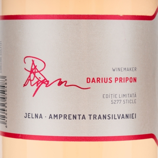 Vin rose sec Amprenta Transilvaniei 12.7% alc, 0.75l