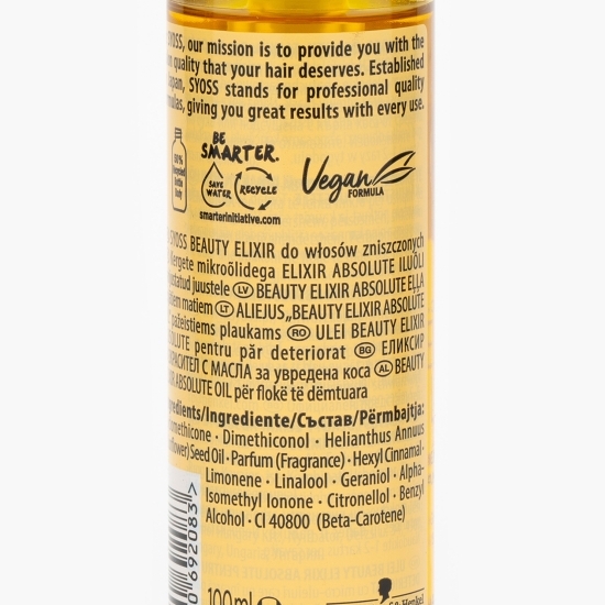 Ulei Beauty Elixir pentru păr deteriorat 100ml