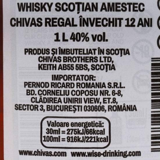 Blended Whisky, 12 Yo, 40%, Scotland, 1l + cutie