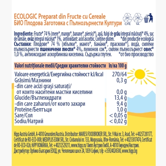 Piure ecologic fructe gustoase cu cereale integrale, +6 luni, 190g