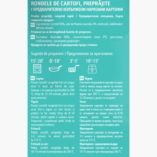 Rondele de cartofi, preprăjite 600g