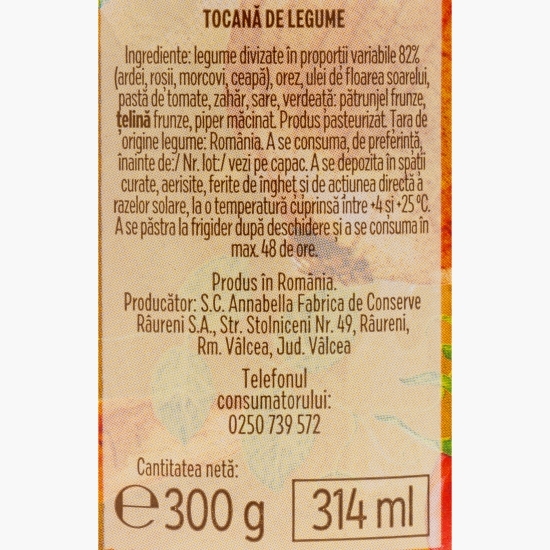 Tocană de legume 300g