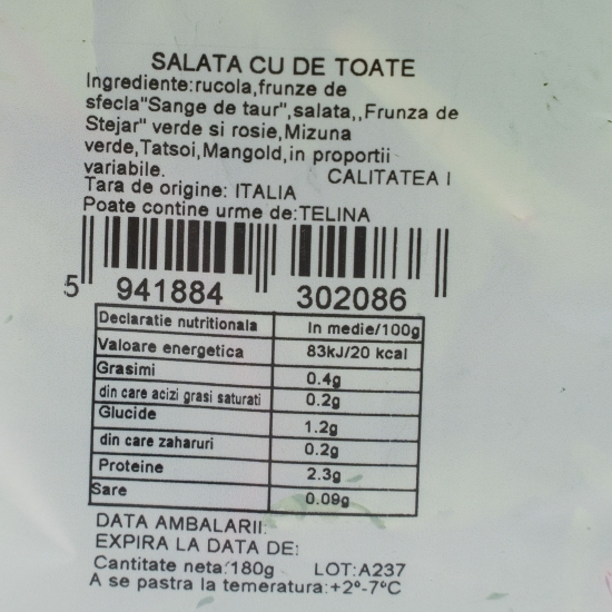 Salată cu de toate 180g