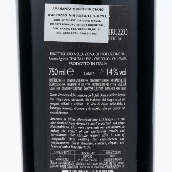 Vin roșu sec Amaranta Montepulciano, 14%, 0.75l