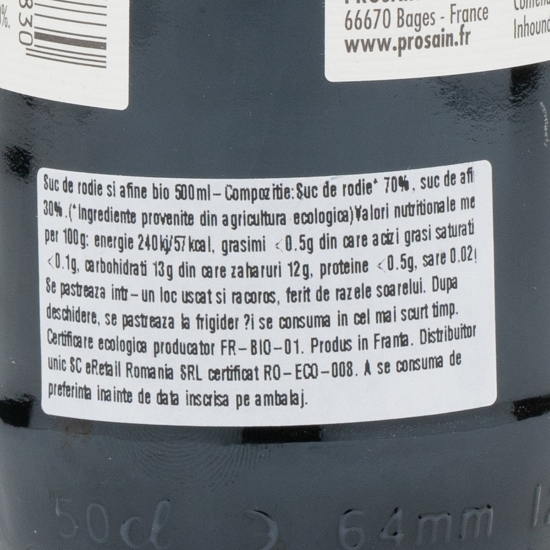 Suc de rodie și afine eco 0.5l