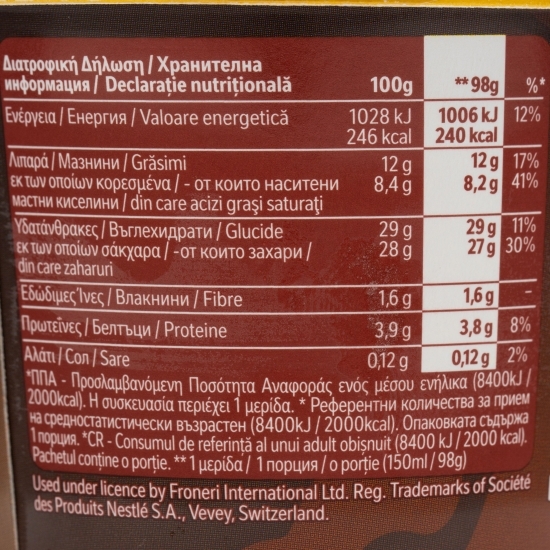 Înghețată Chocolate & Choco Chips 150ml