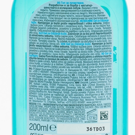 Gel de curățare Pure Active 200ml