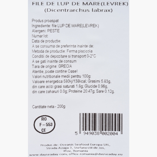 File de lup de mare 200g