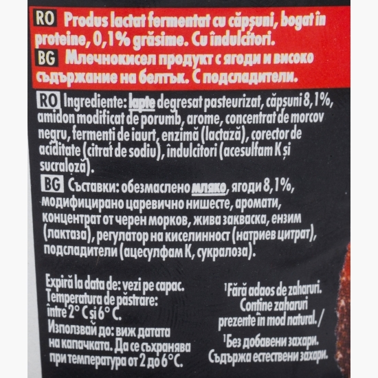 Produs lactat fermentat cu căpșuni, bogat în proteine, fără zahăr adăugat și fără grăsimi 160g