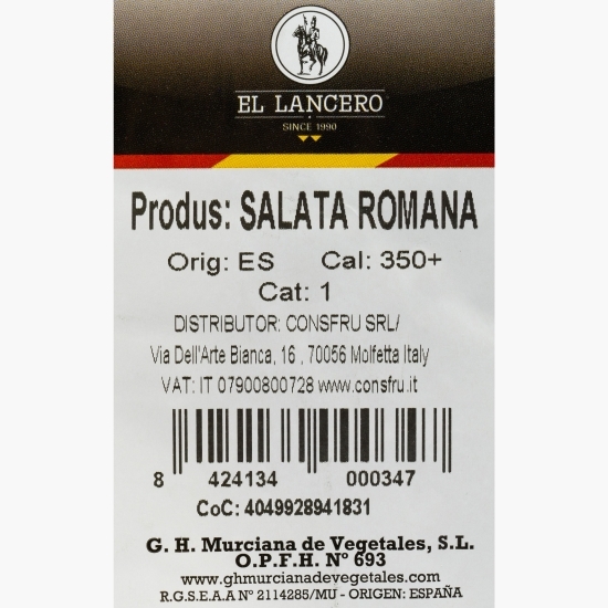 Salată romana 300g