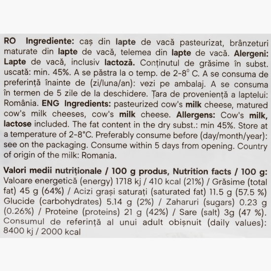 Brânză frământată 300g