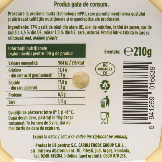 Humus cu mărar și suc de lămâie 210g