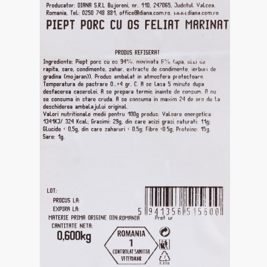 Piept porc cu os, feliat, marinat 600g  