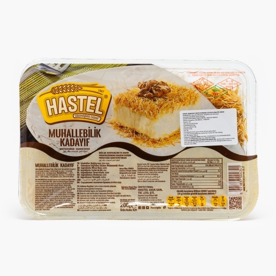 Kataif mărunțit - paste făinoase uscate și prăjite 200g