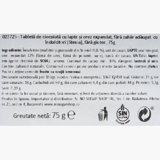 Ciocolată cu lapte și orez expandat cu stevia (fără zahăr) 75g