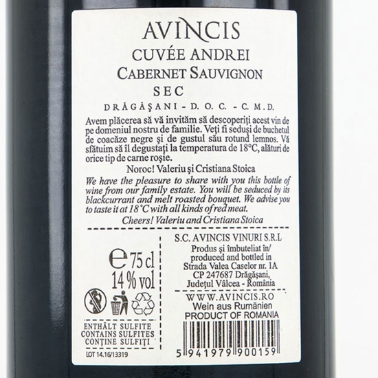 Vin roșu sec Cuvée Andrei Cabernet Sauvignon, 14%, 0.75l