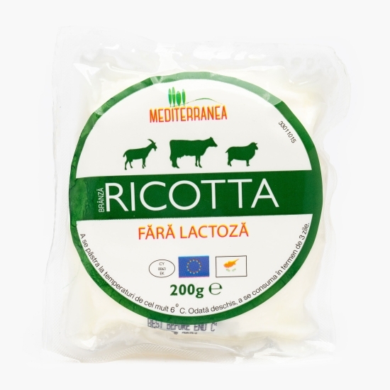 Ricotta fără lactoză 200g