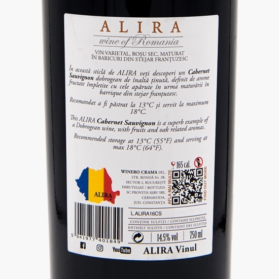 Vin roșu sec Cabernet Sauvignon, 14.5%, 0.75l