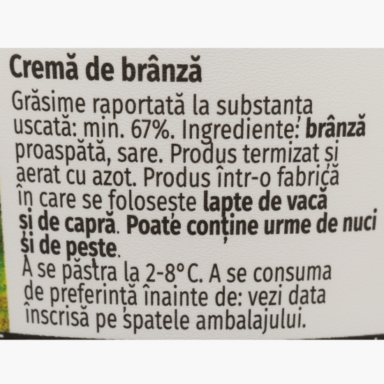 Brânză pufoasă Natur 140g