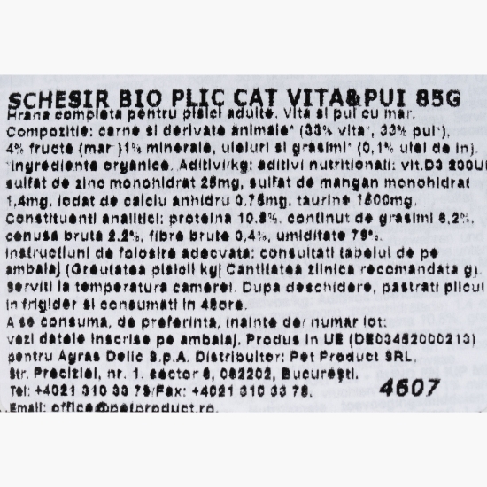 Hrană umedă eco pentru pisici, 85g, cu vită și pui